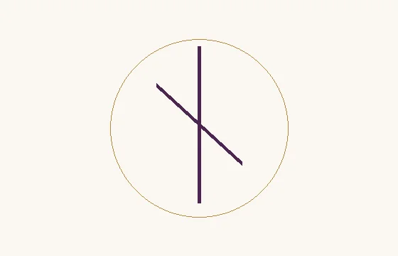 Nauthiz · o sinal ᚾ: uma haste vertical atravessada por um traço oblíquo, dentro de um círculo fino