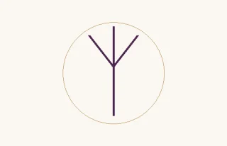Algiz · el signo ᛉ: un asta central y dos ramas que se abren hacia arriba, dentro de un círculo fino
